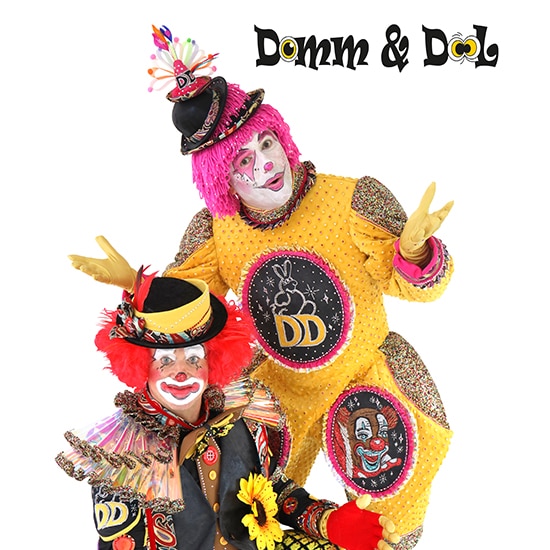 Domm Dool
